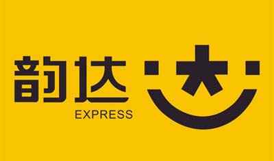 燦源裝飾