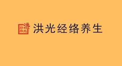 燦源裝飾